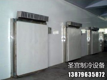 安?；鹜缺４鎺?kù)